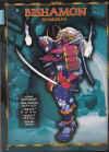 bishamon-darkstalkers-the-night-warriors-art-by-bengus-gamefan-strategy-guide.jpg (312552 bytes)