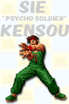 kensou-k2k.gif (14677 bytes)