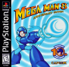 mm8-ps1cover.png (607287 bytes)