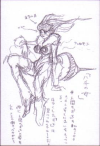 q-bee-early-concept-by-akiman.png (445643 bytes)
