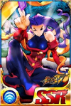 rose-sf4-battle-combination-card.png (447733 bytes)