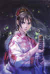 taki-kimono-soulcaliburv-by-takuji-kawano.jpg (423010 bytes)
