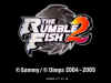 rumblefish2-black-title.jpg (107066 bytes)