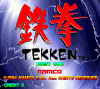 tekken1-titlescreen.png (37631 bytes)